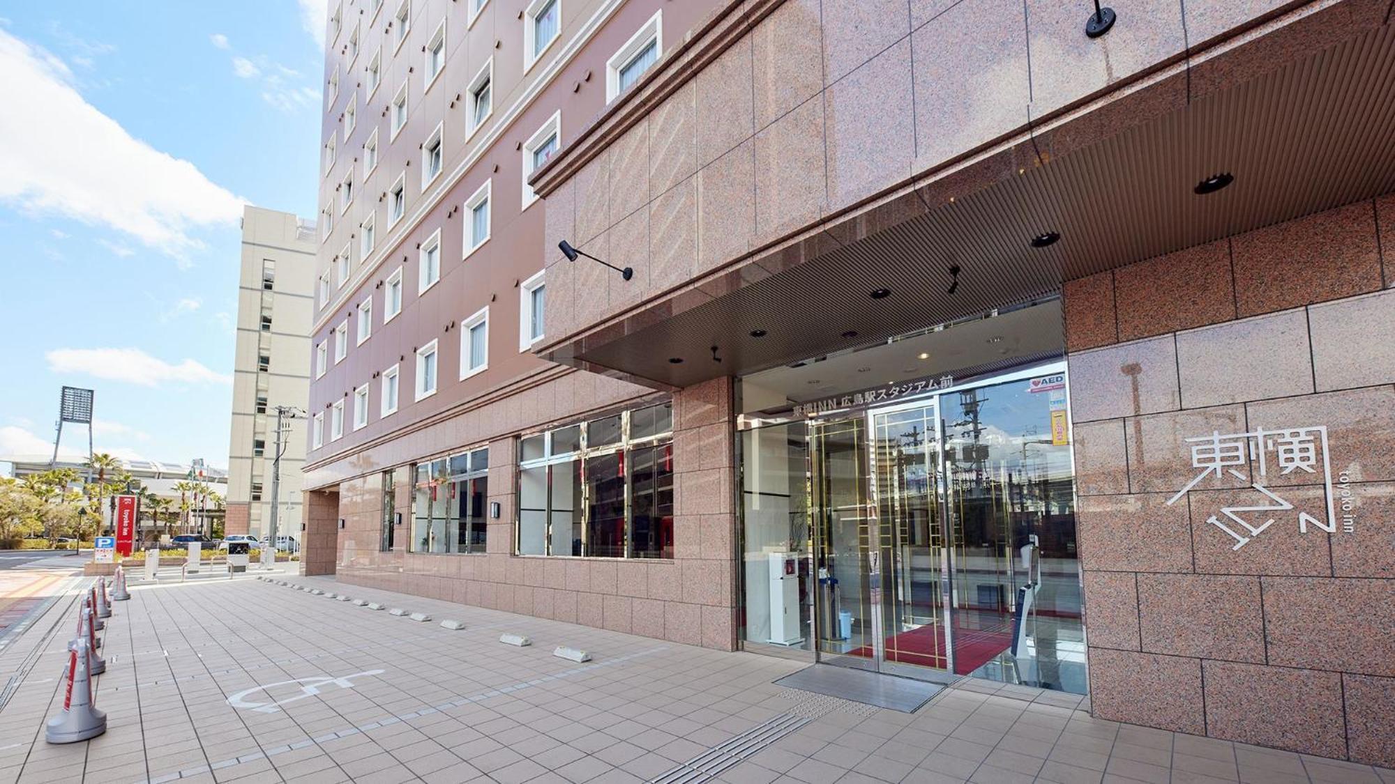 Toyoko Inn Hiroshima-Eki Stadium Mae Exteriér fotografie
